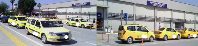 Adana Havaalanı Taksi / Adana Airport Taxi